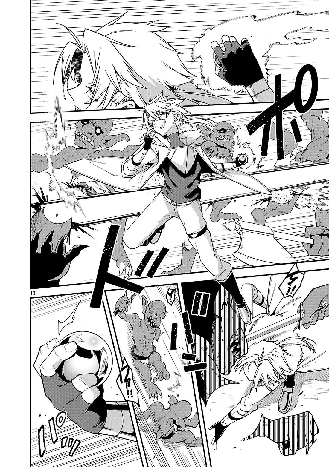 Reincarnated Carrier's Strategy for Different World Chapter 18 page 10 - Chapter 18