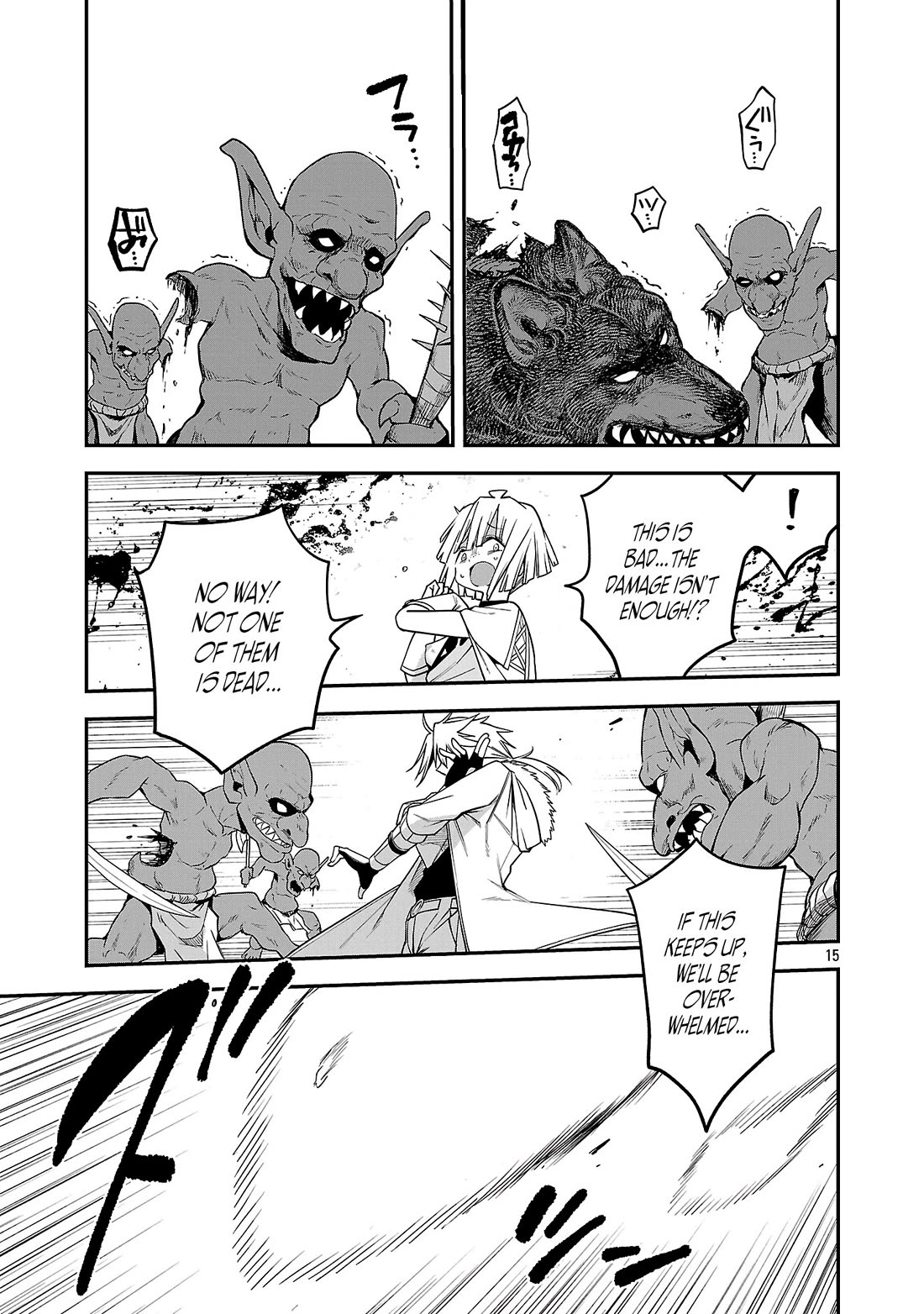 Reincarnated Carrier's Strategy for Different World Chapter 18 page 15 - Chapter 18