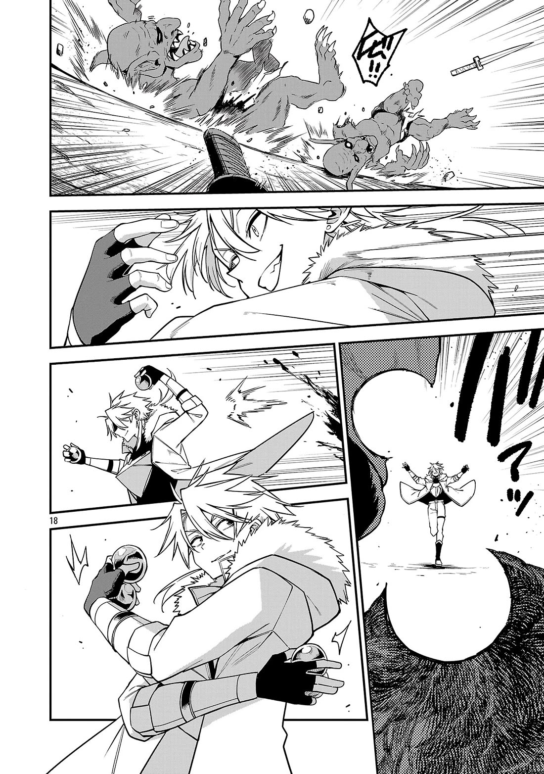 Reincarnated Carrier's Strategy for Different World Chapter 18 page 17 - Chapter 18