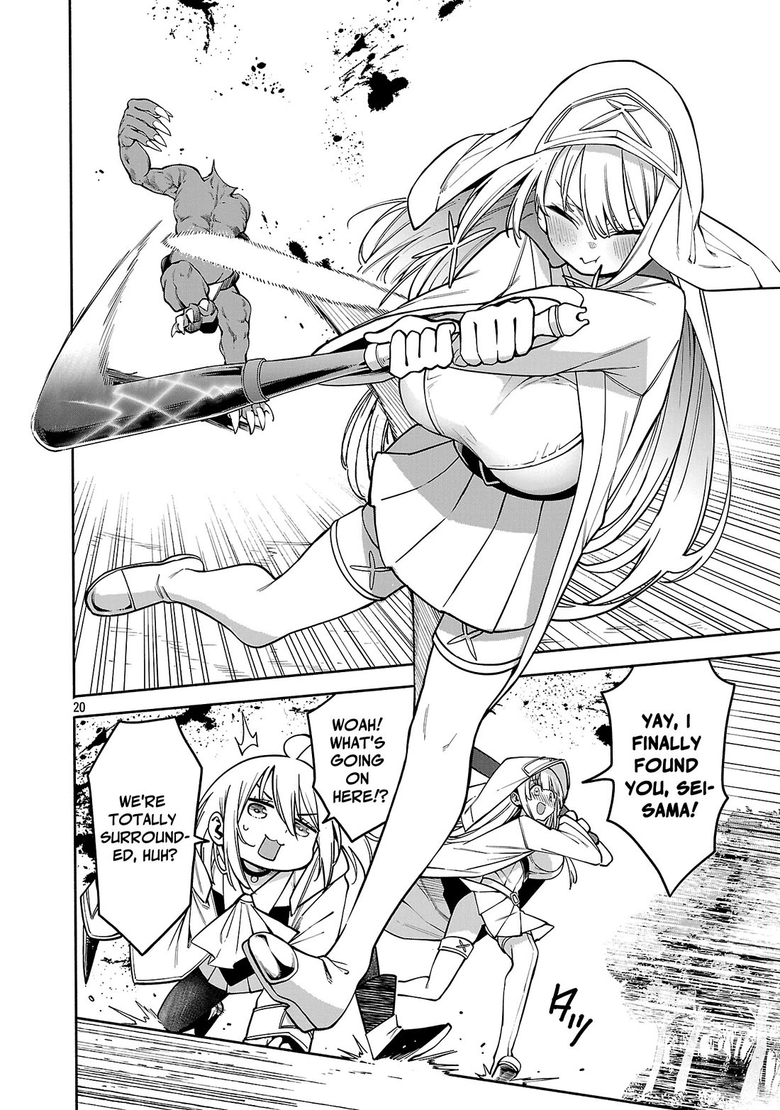 Reincarnated Carrier's Strategy for Different World Chapter 18 page 19 - Chapter 18