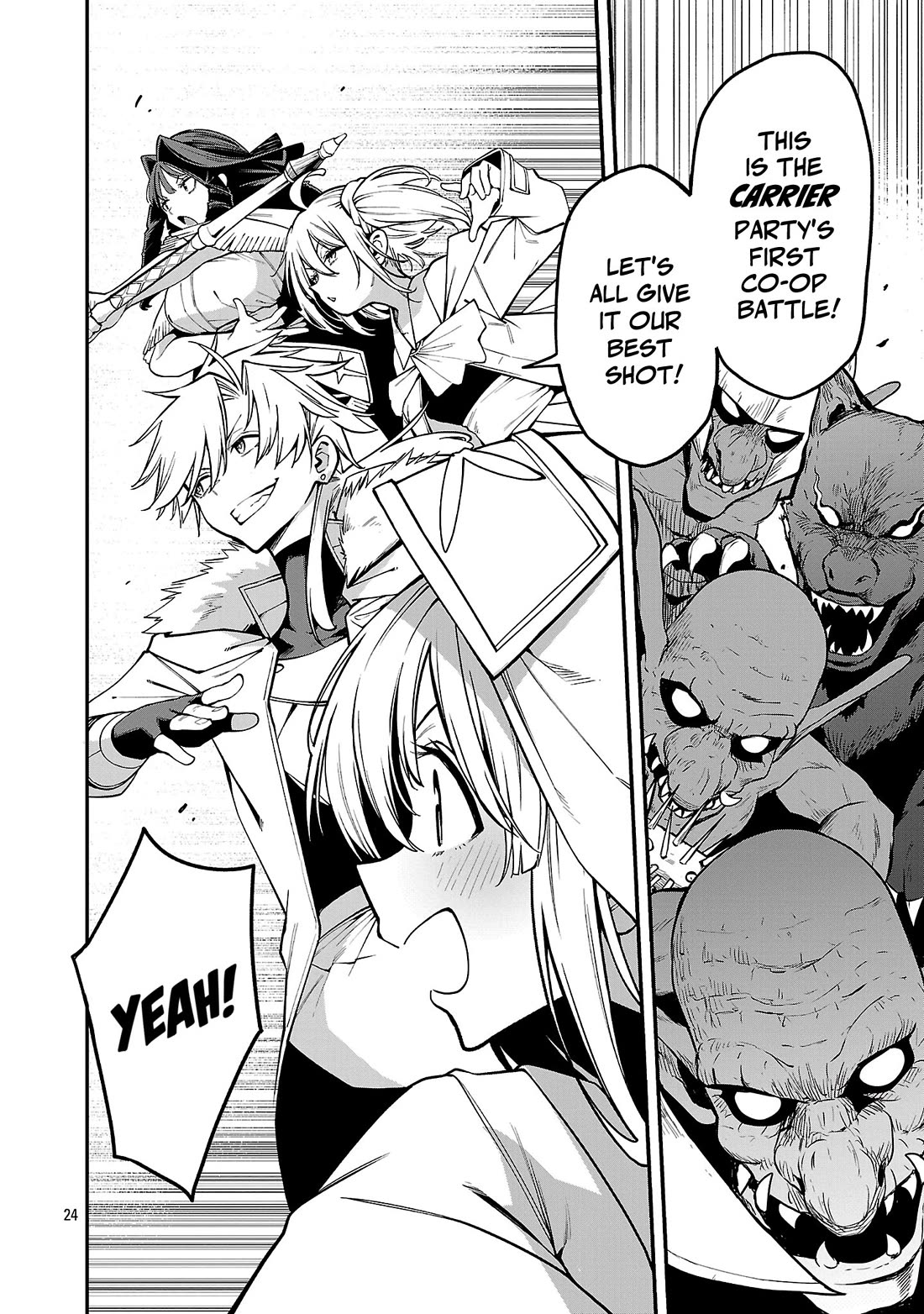 Reincarnated Carrier's Strategy for Different World Chapter 18 page 23 - Chapter 18