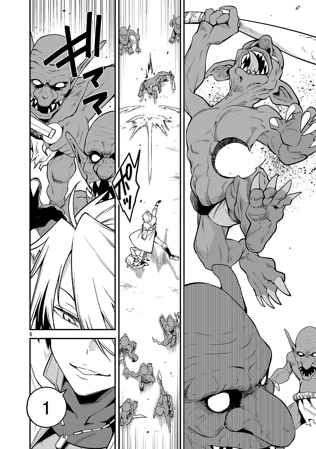 Reincarnated Carrier's Strategy for Different World Chapter 18 page 6 - Chapter 18