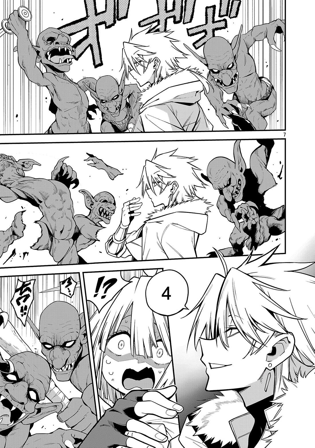 Reincarnated Carrier's Strategy for Different World Chapter 18 page 7 - Chapter 18