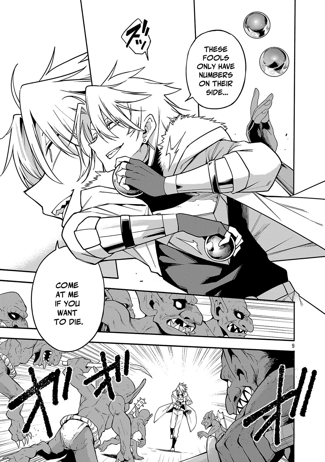 Reincarnated Carrier's Strategy for Different World Chapter 18 page 9 - Chapter 18