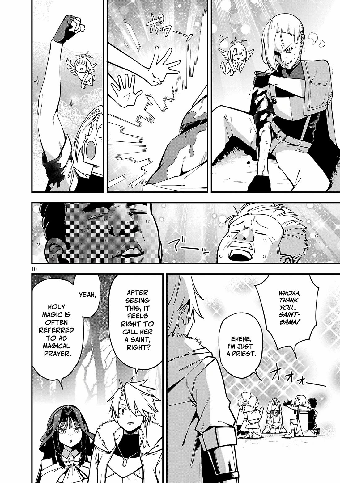 Reincarnated Carrier's Strategy for Different World Chapter 19 page 10 - Chapter 19