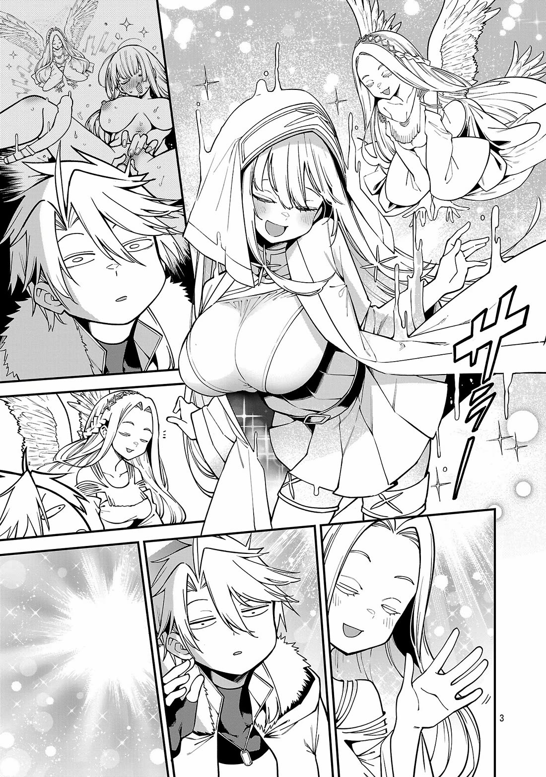 Reincarnated Carrier's Strategy for Different World Chapter 19 page 3 - Chapter 19