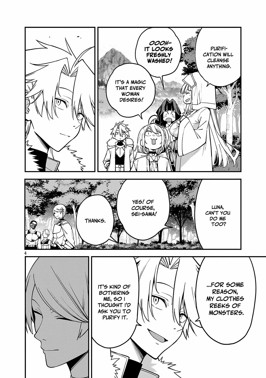 Reincarnated Carrier's Strategy for Different World Chapter 19 page 4 - Chapter 19