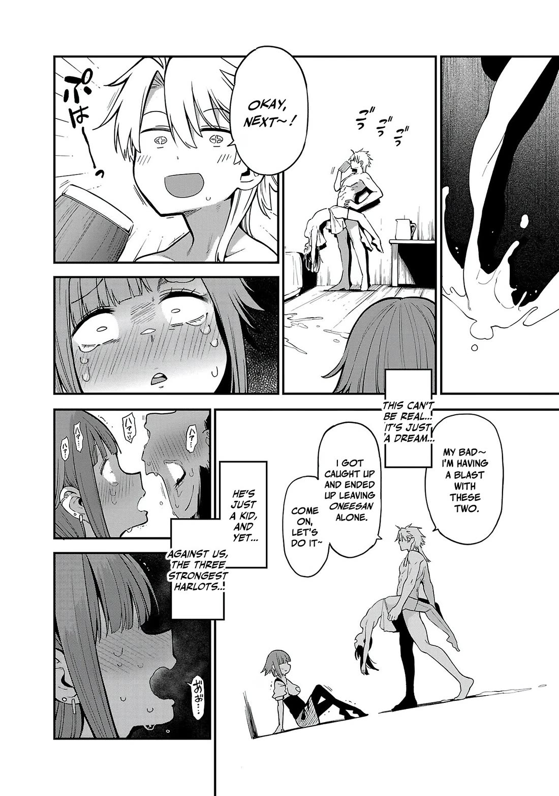 Reincarnated Carrier's Strategy for Different World Chapter 2.5 page 4 - Chapter 2.5