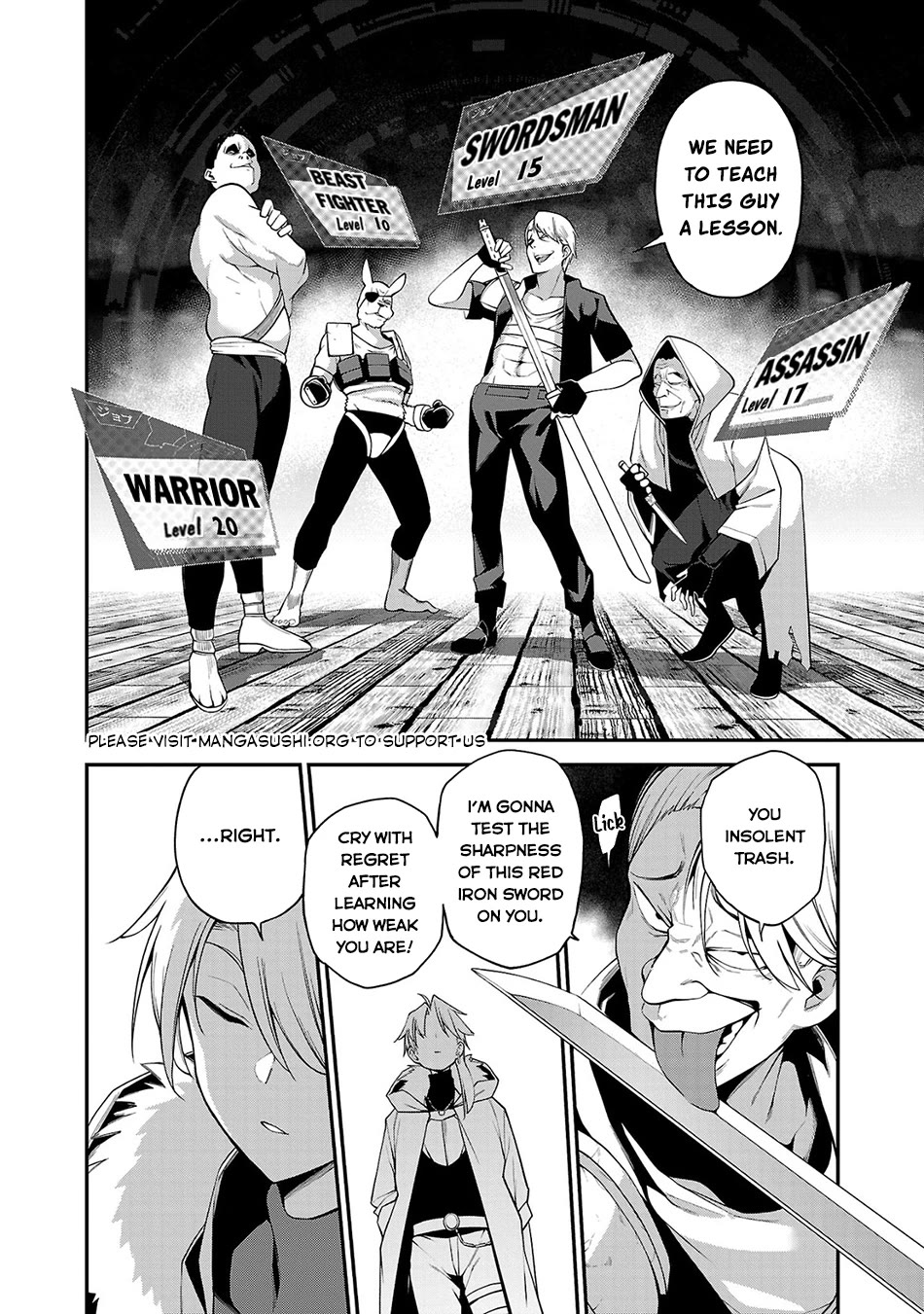 Reincarnated Carrier's Strategy for Different World Chapter 2 page 3 - Chapter 2