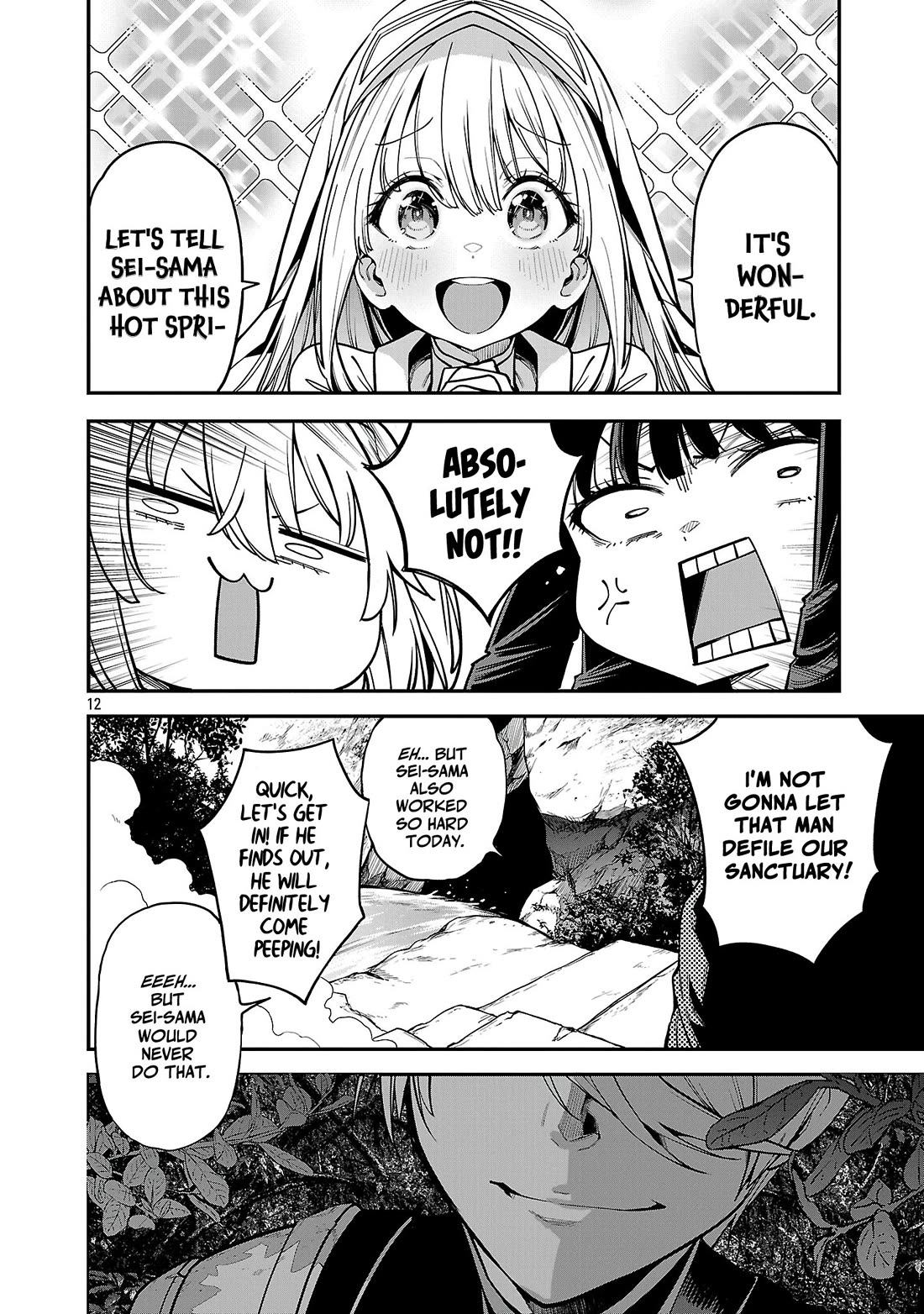 Reincarnated Carrier's Strategy for Different World Chapter 20 page 12 - Chapter 20