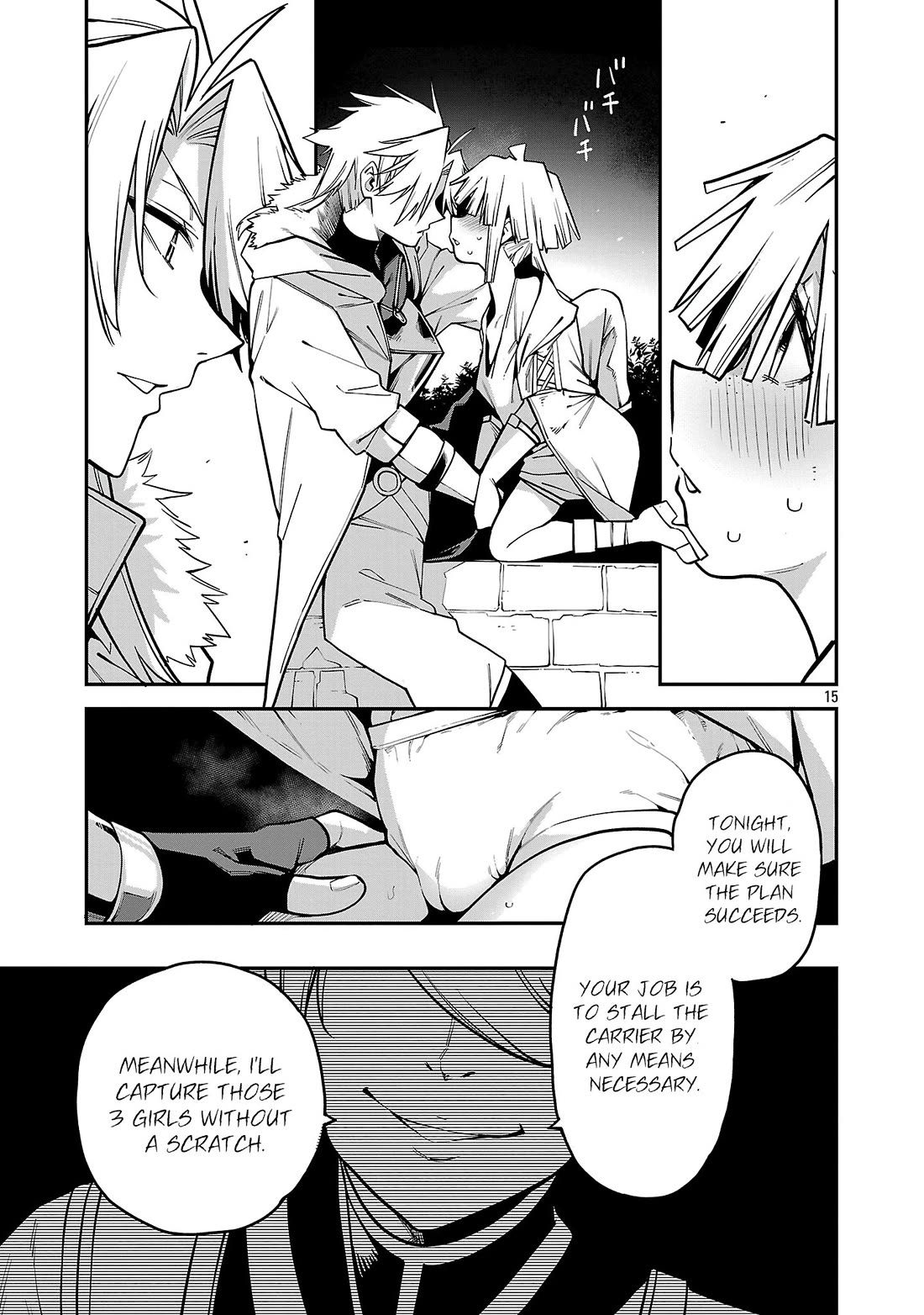 Reincarnated Carrier's Strategy for Different World Chapter 20 page 15 - Chapter 20