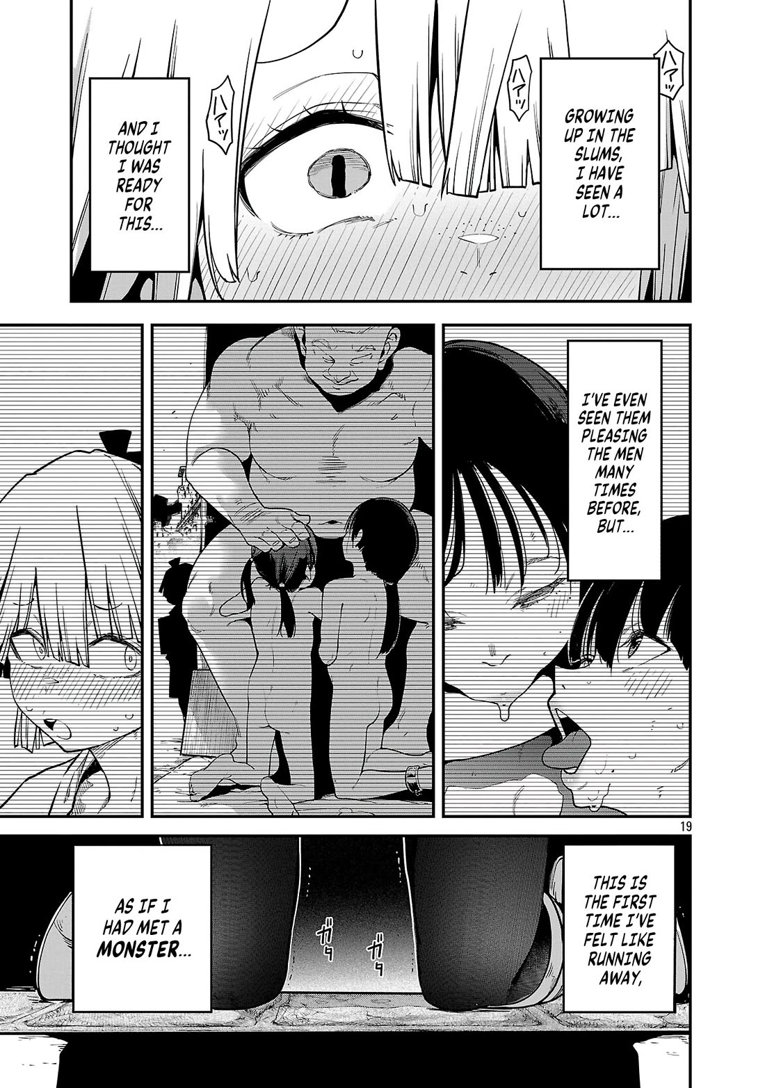Reincarnated Carrier's Strategy for Different World Chapter 20 page 19 - Chapter 20