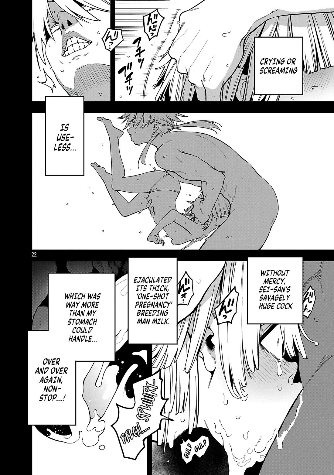 Reincarnated Carrier's Strategy for Different World Chapter 20 page 22 - Chapter 20
