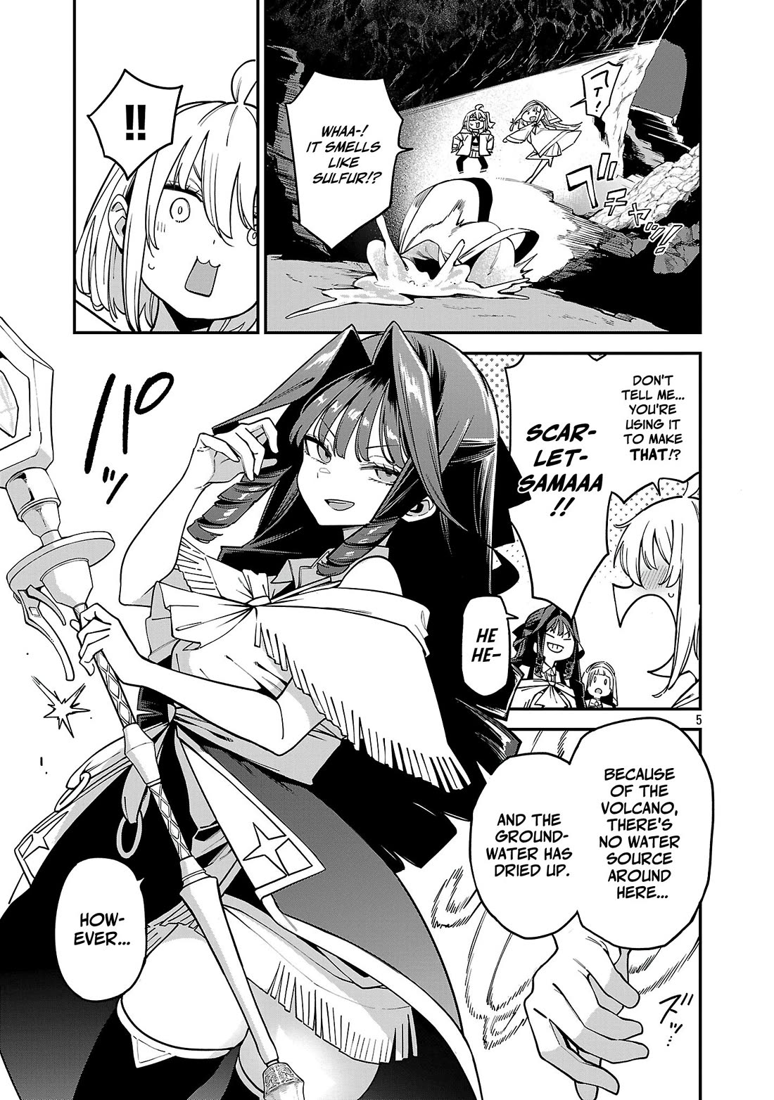 Reincarnated Carrier's Strategy for Different World Chapter 20 page 5 - Chapter 20
