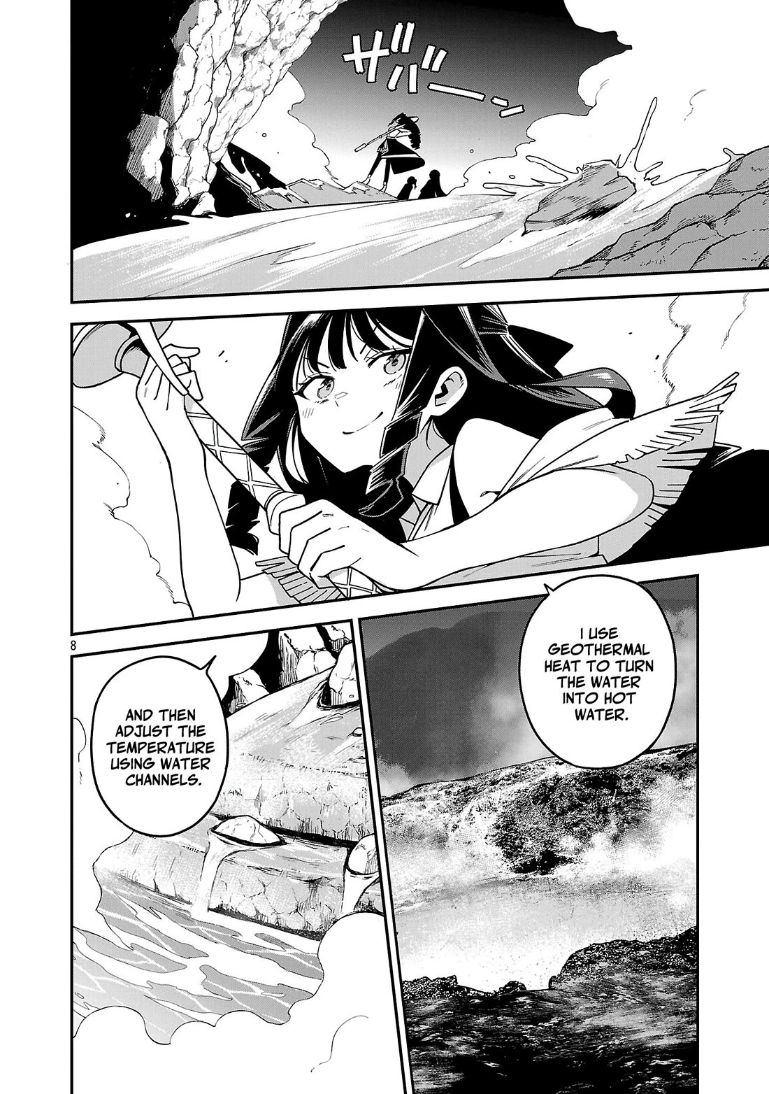 Reincarnated Carrier's Strategy for Different World Chapter 20 page 8 - Chapter 20