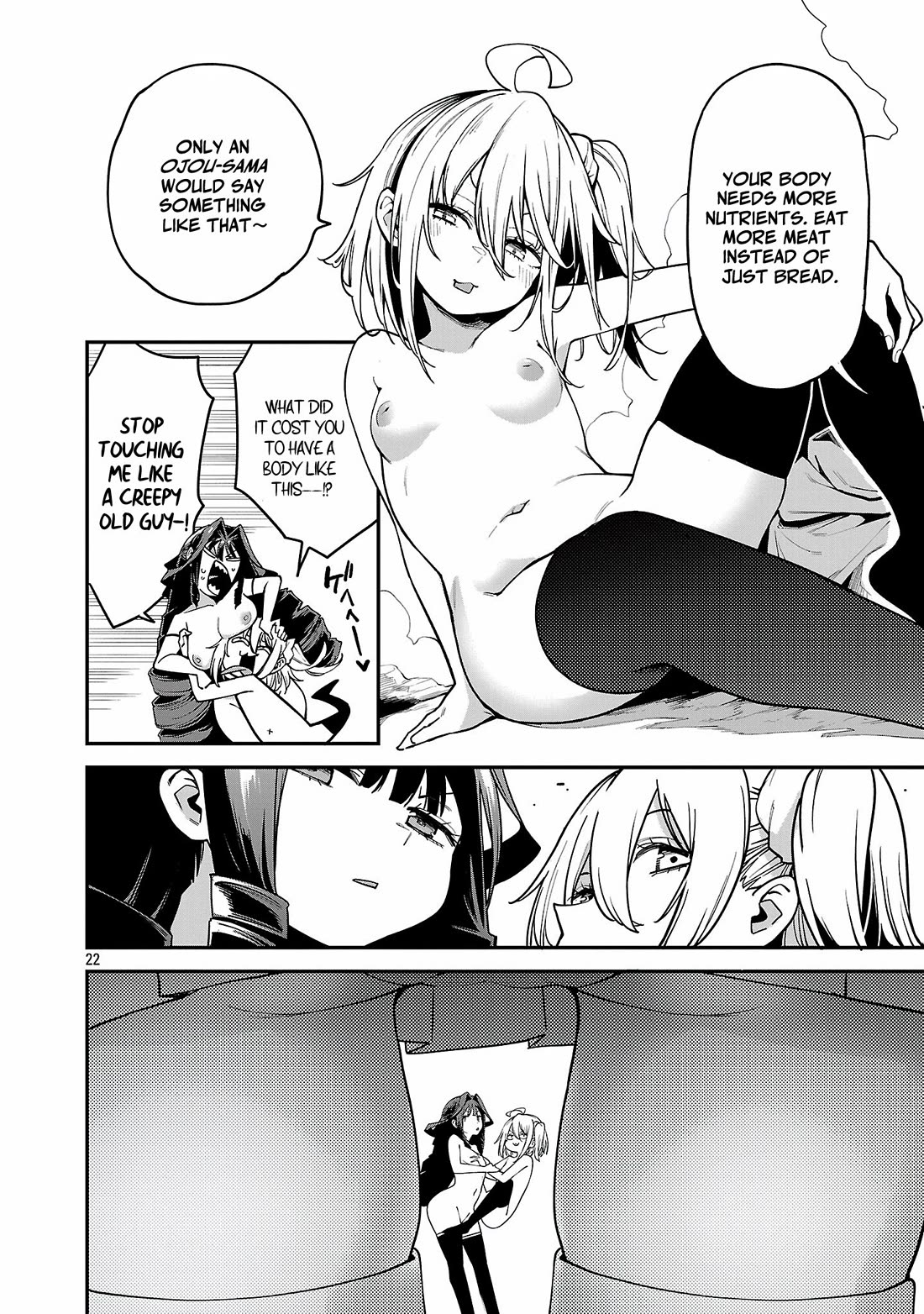 Reincarnated Carrier's Strategy for Different World Chapter 21 page 22 - Chapter 21