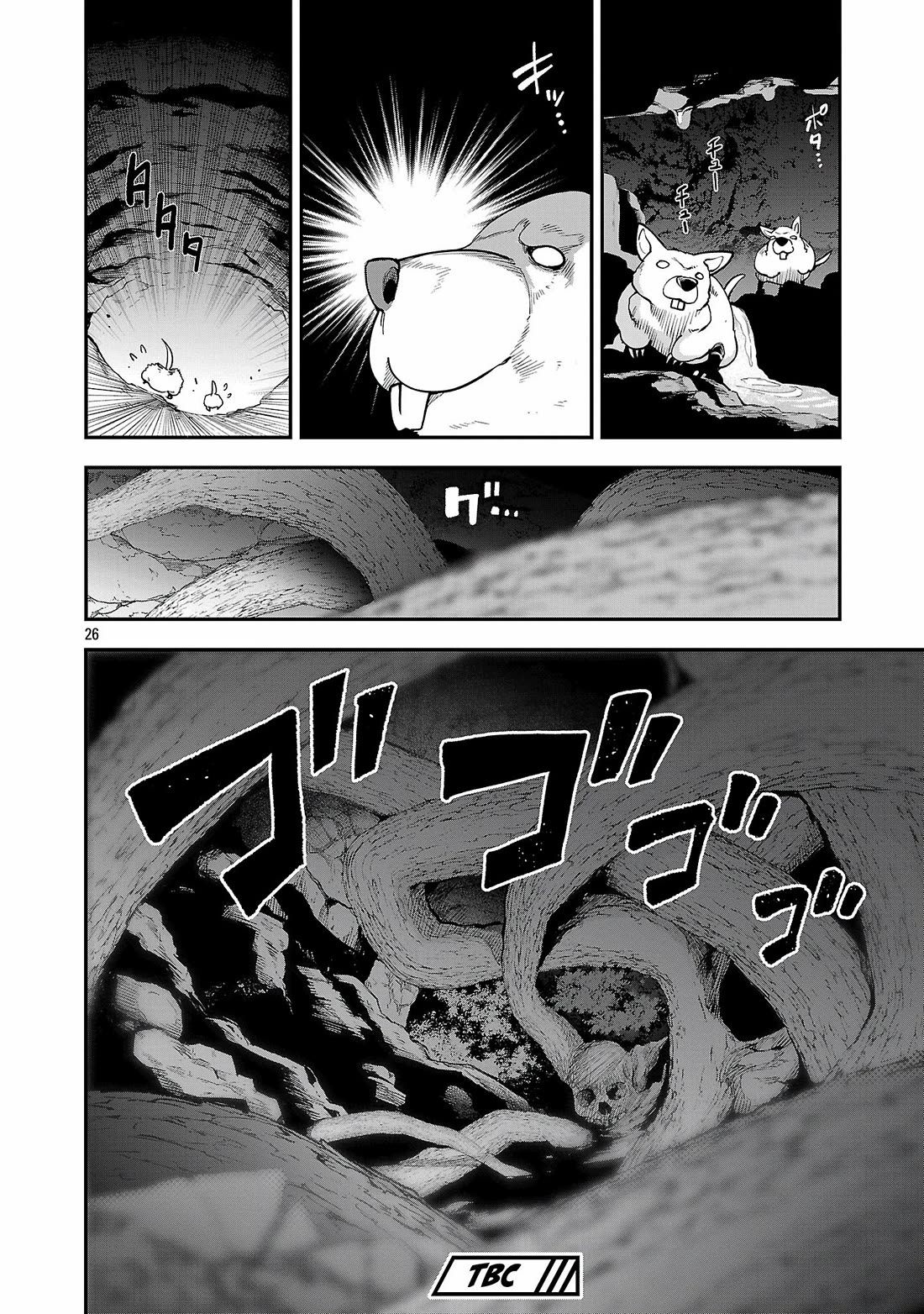 Reincarnated Carrier's Strategy for Different World Chapter 21 page 26 - Chapter 21