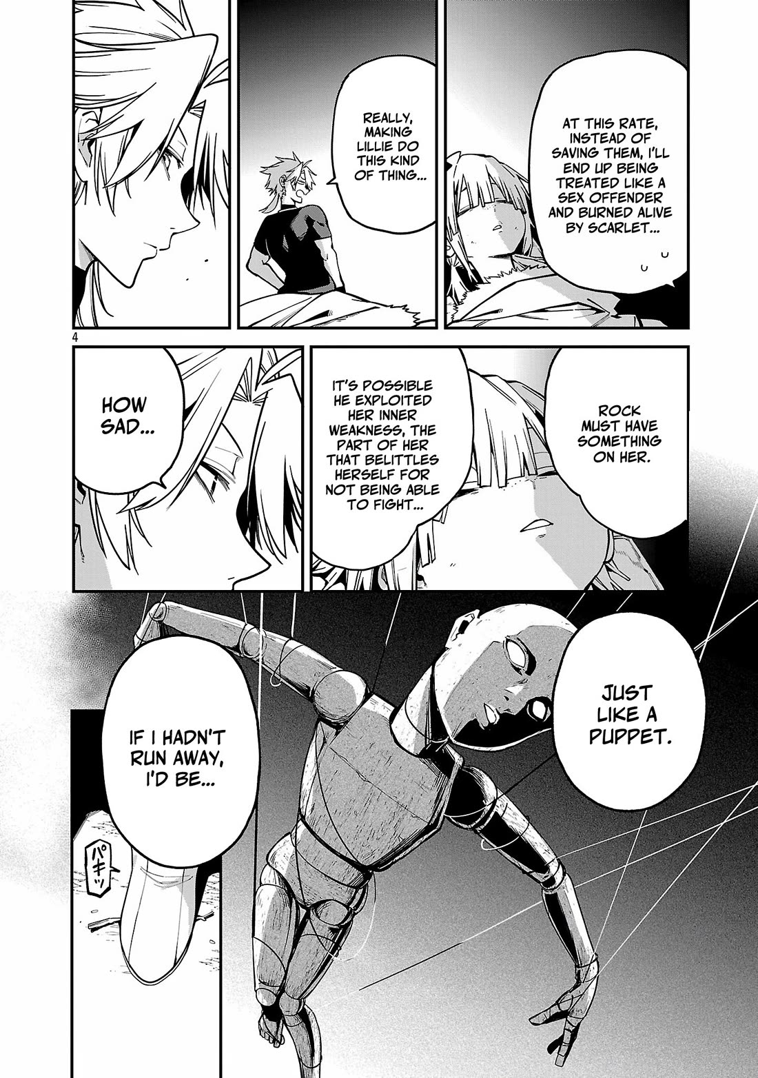Reincarnated Carrier's Strategy for Different World Chapter 21 page 4 - Chapter 21