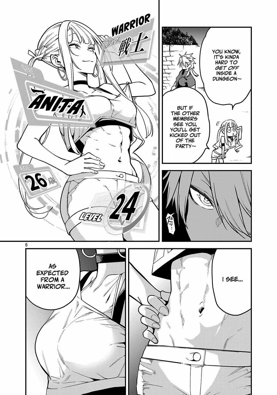 Reincarnated Carrier's Strategy for Different World Chapter 21 page 6 - Chapter 21