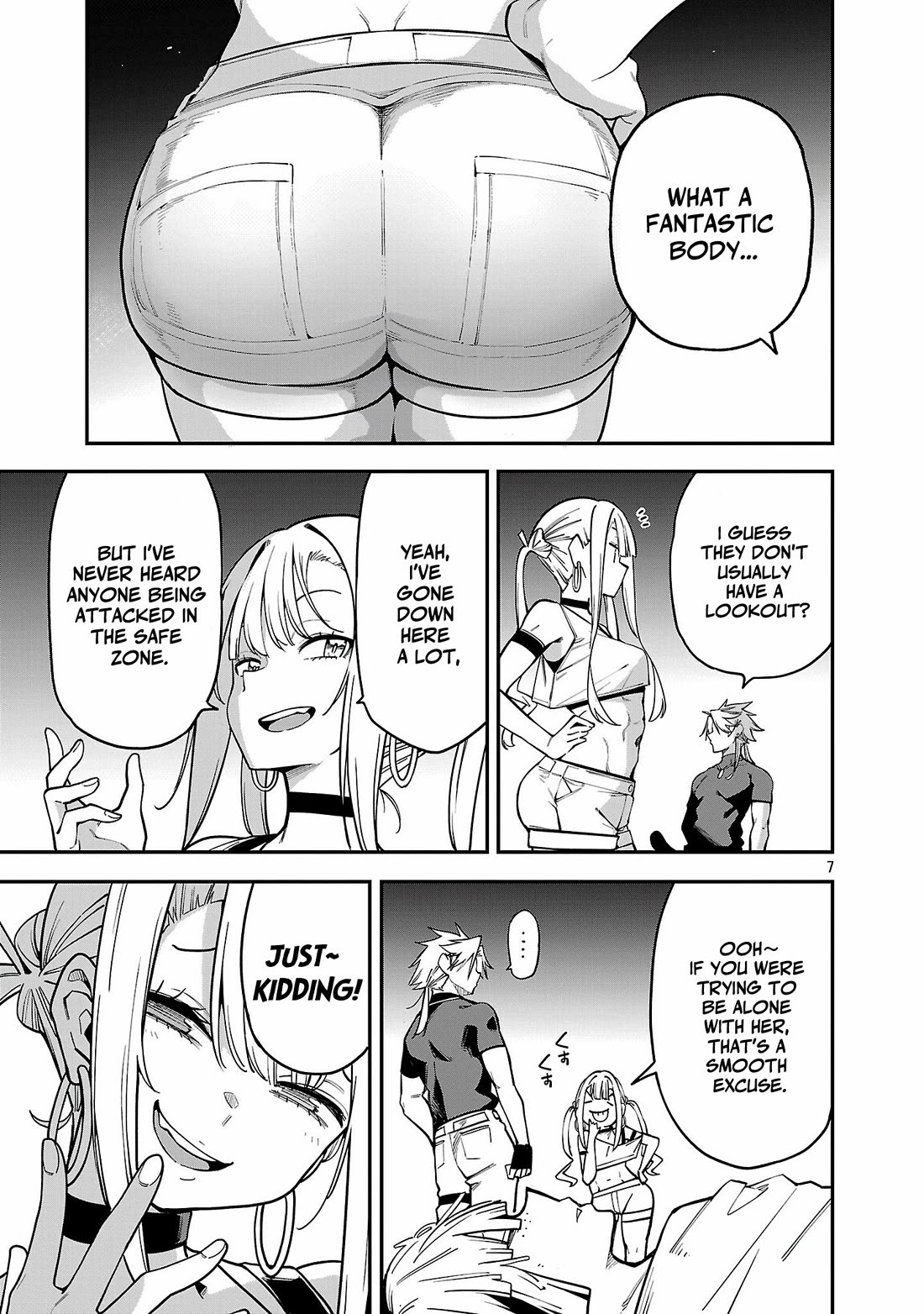 Reincarnated Carrier's Strategy for Different World Chapter 21 page 7 - Chapter 21