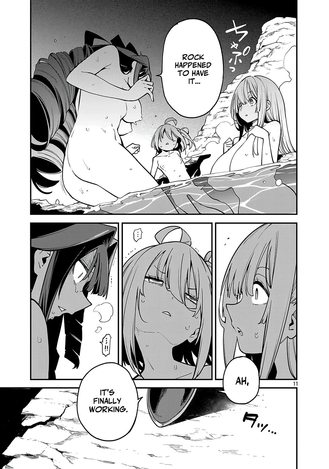 Reincarnated Carrier's Strategy for Different World Chapter 22 page 12 - Chapter 22