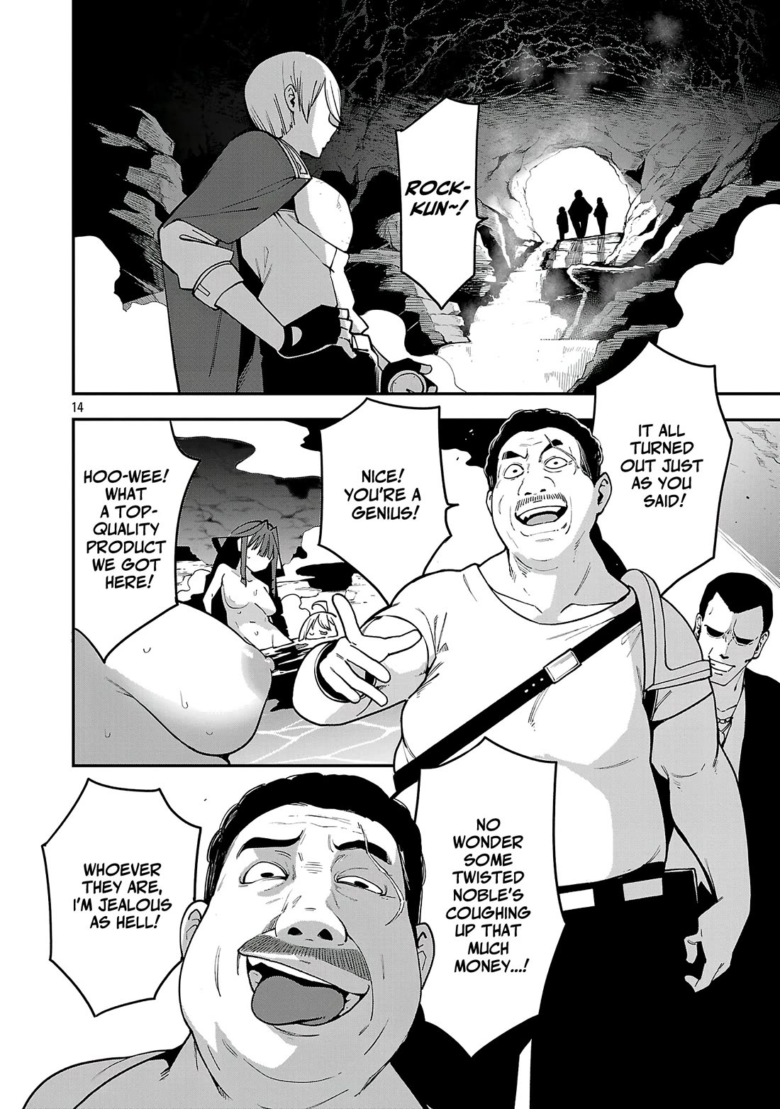Reincarnated Carrier's Strategy for Different World Chapter 22 page 15 - Chapter 22