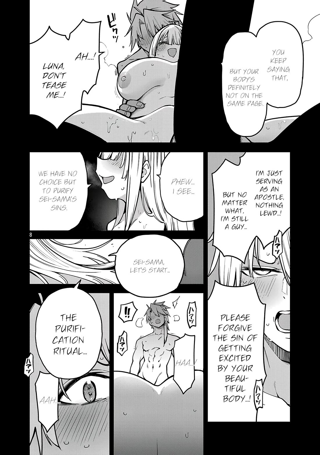 Reincarnated Carrier's Strategy for Different World Chapter 22 page 9 - Chapter 22