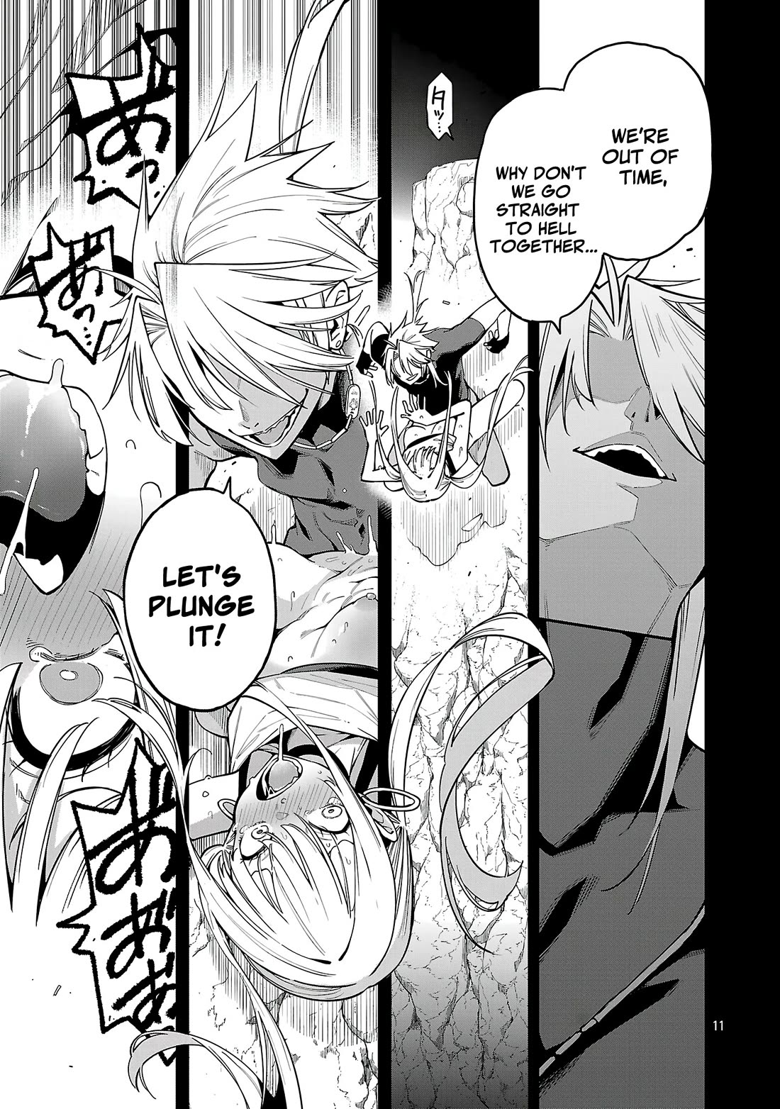 Reincarnated Carrier's Strategy for Different World Chapter 23 page 11 - Chapter 23