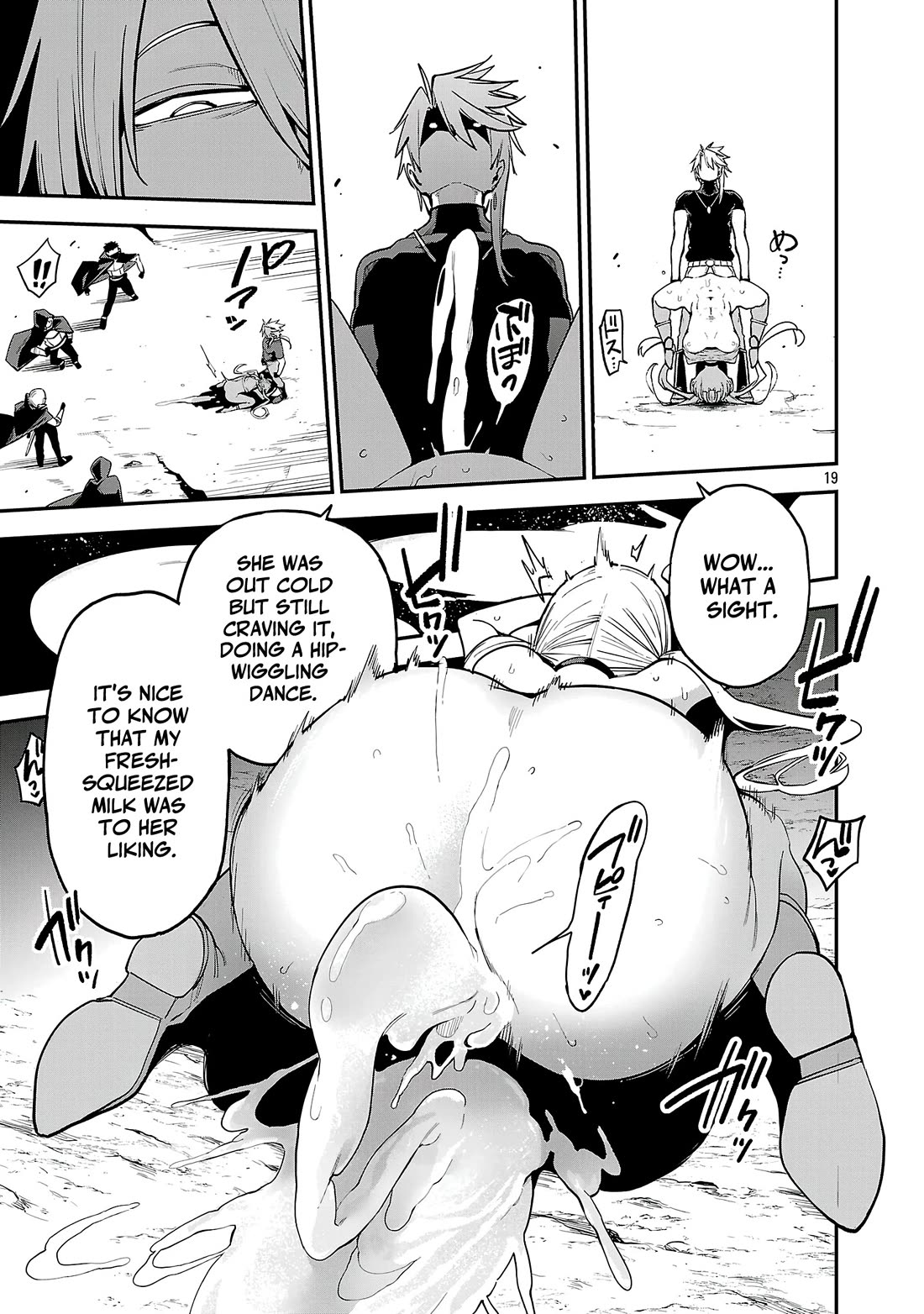Reincarnated Carrier's Strategy for Different World Chapter 23 page 19 - Chapter 23