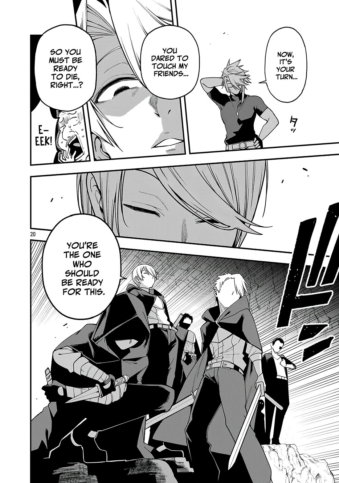 Reincarnated Carrier's Strategy for Different World Chapter 23 page 20 - Chapter 23