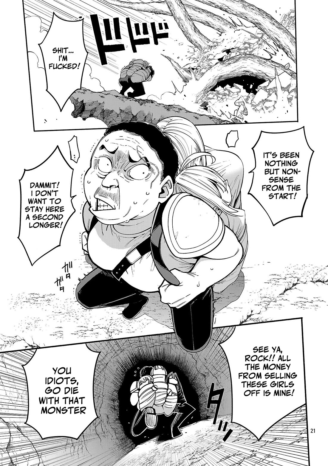 Reincarnated Carrier's Strategy for Different World Chapter 24 page 19 - Chapter 24