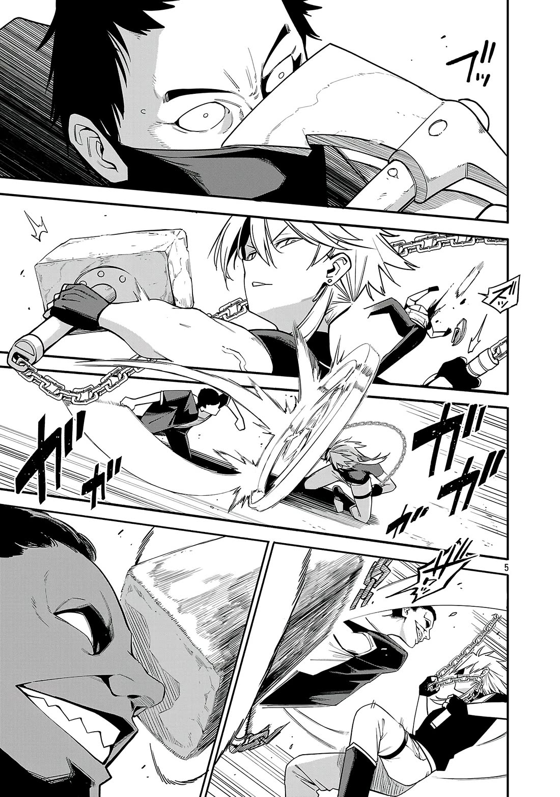 Reincarnated Carrier's Strategy for Different World Chapter 24 page 5 - Chapter 24