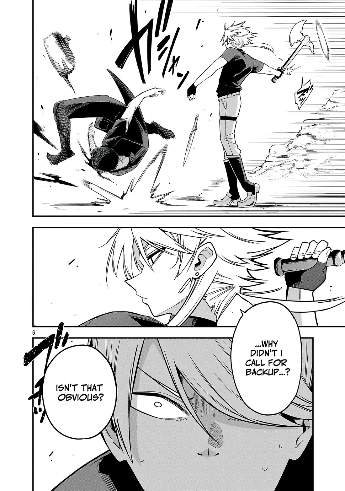 Reincarnated Carrier's Strategy for Different World Chapter 24 page 6 - Chapter 24