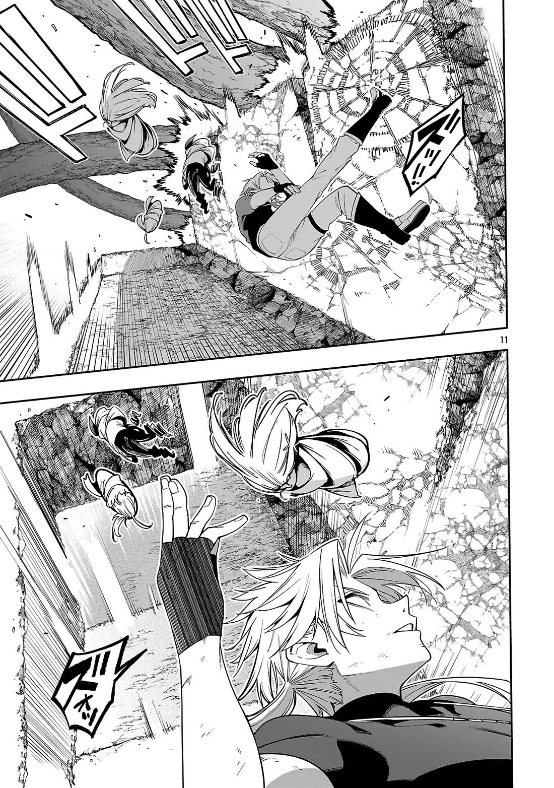 Reincarnated Carrier's Strategy for Different World Chapter 25 page 10 - Chapter 25