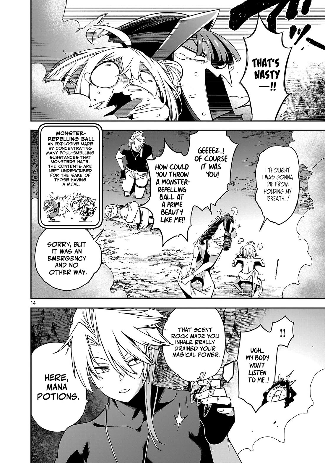 Reincarnated Carrier's Strategy for Different World Chapter 25 page 13 - Chapter 25