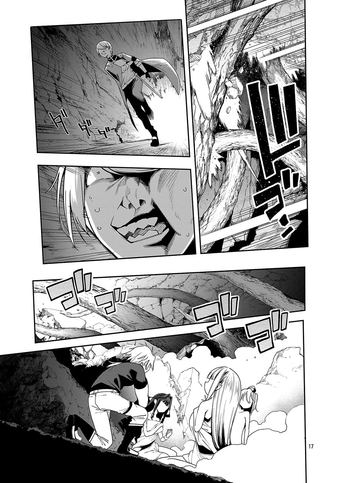 Reincarnated Carrier's Strategy for Different World Chapter 25 page 16 - Chapter 25