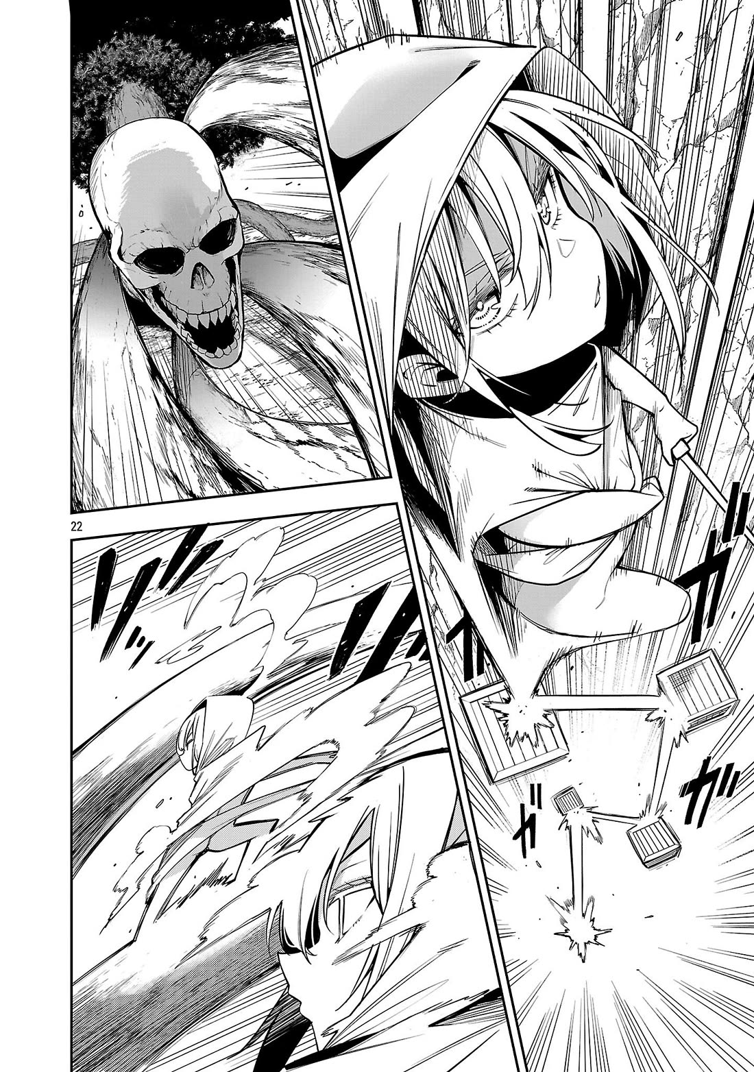 Reincarnated Carrier's Strategy for Different World Chapter 25 page 21 - Chapter 25
