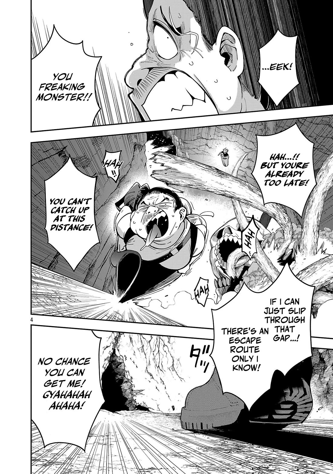 Reincarnated Carrier's Strategy for Different World Chapter 25 page 3 - Chapter 25