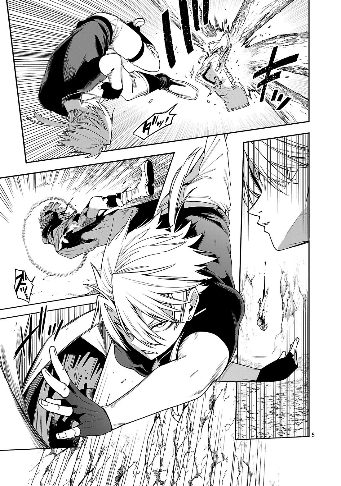 Reincarnated Carrier's Strategy for Different World Chapter 25 page 4 - Chapter 25