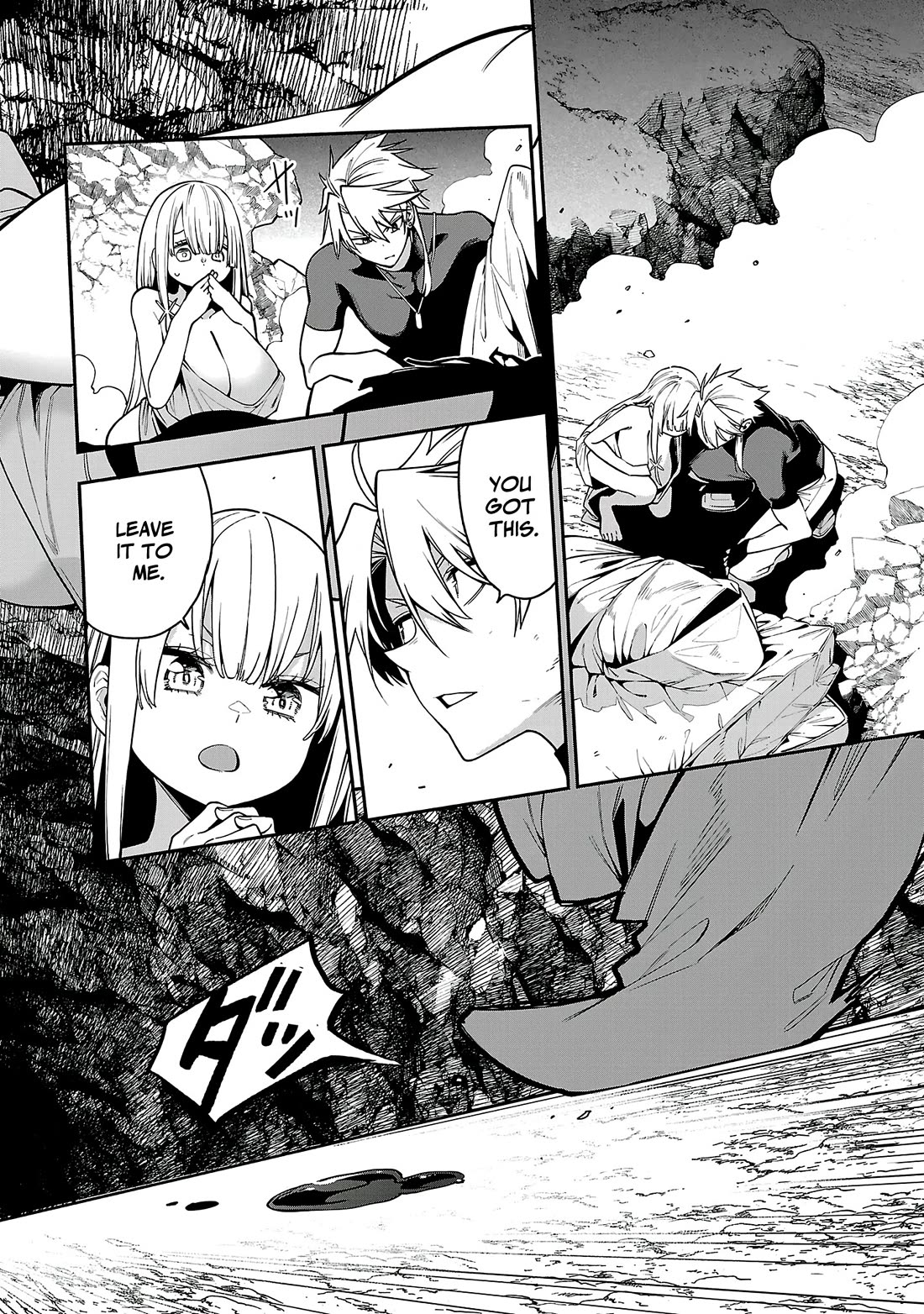 Reincarnated Carrier's Strategy for Different World Chapter 26 page 10 - Chapter 26