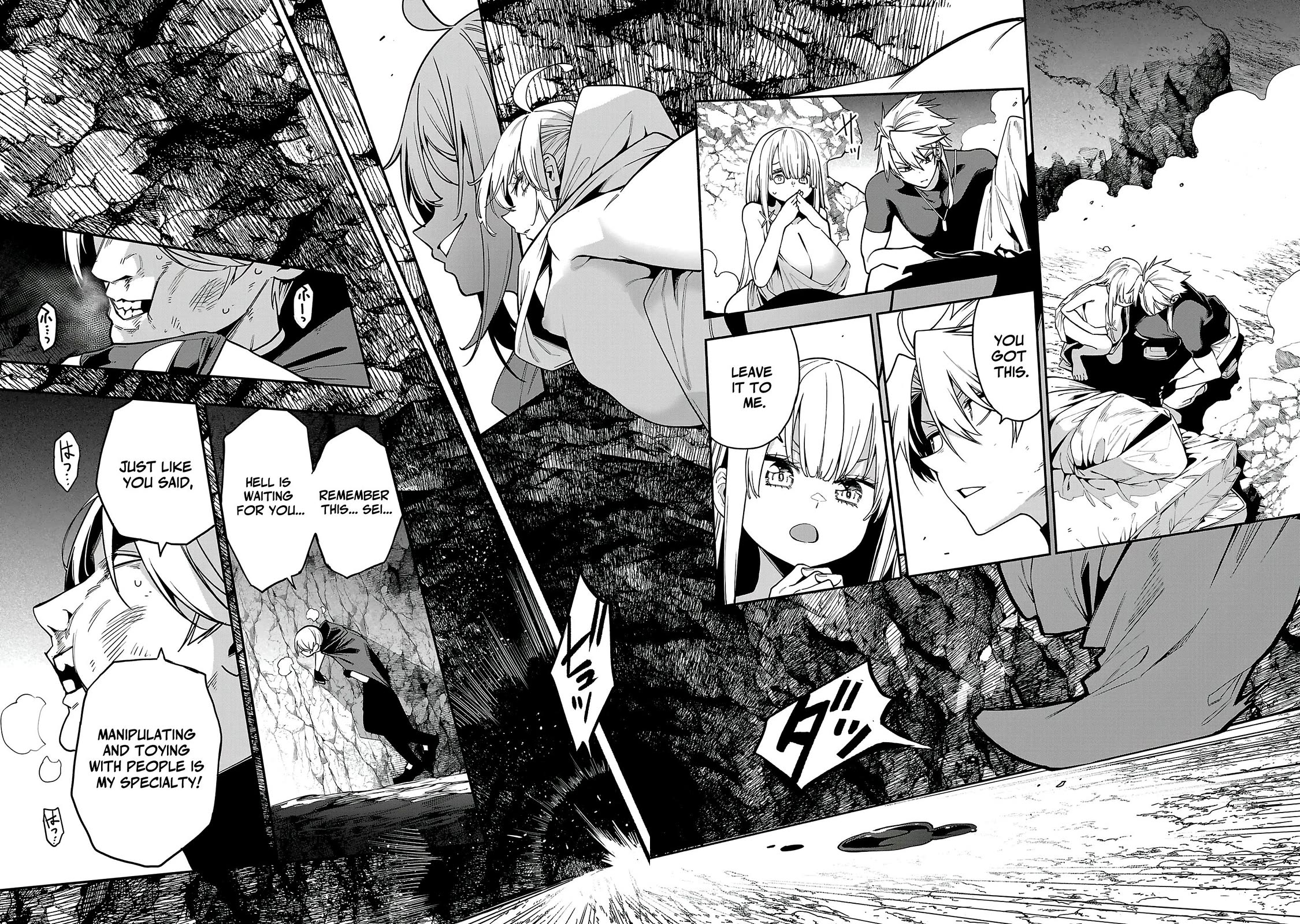 Reincarnated Carrier's Strategy for Different World Chapter 26 page 12 - Chapter 26