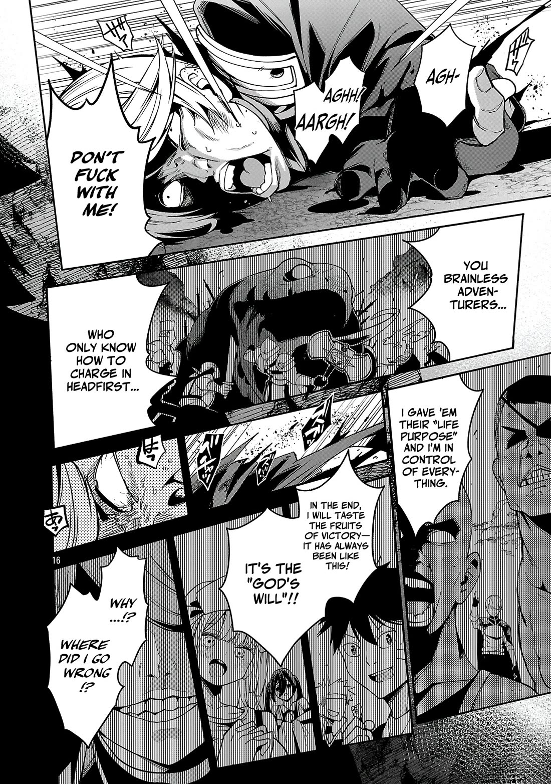 Reincarnated Carrier's Strategy for Different World Chapter 26 page 17 - Chapter 26