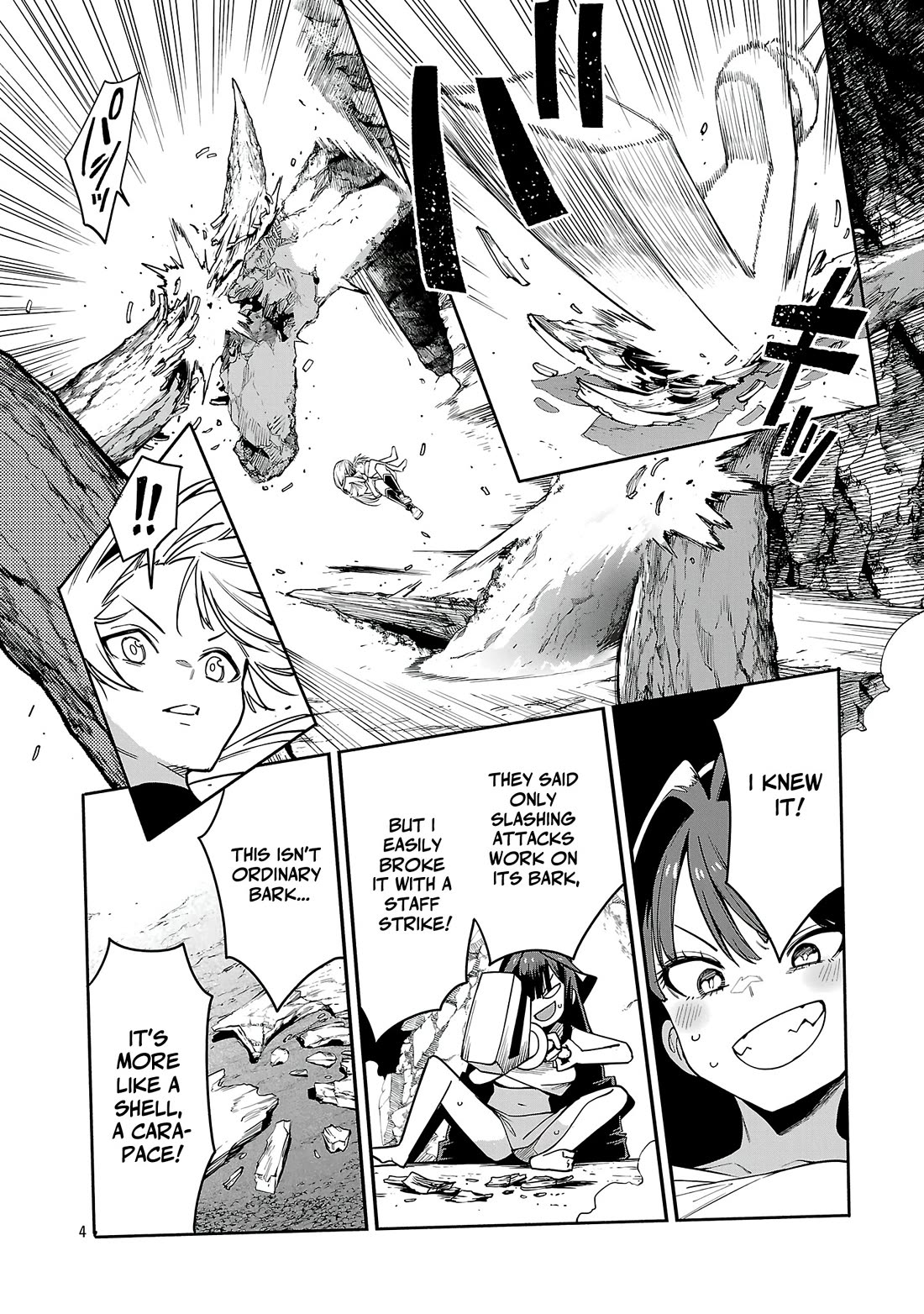 Reincarnated Carrier's Strategy for Different World Chapter 26 page 4 - Chapter 26