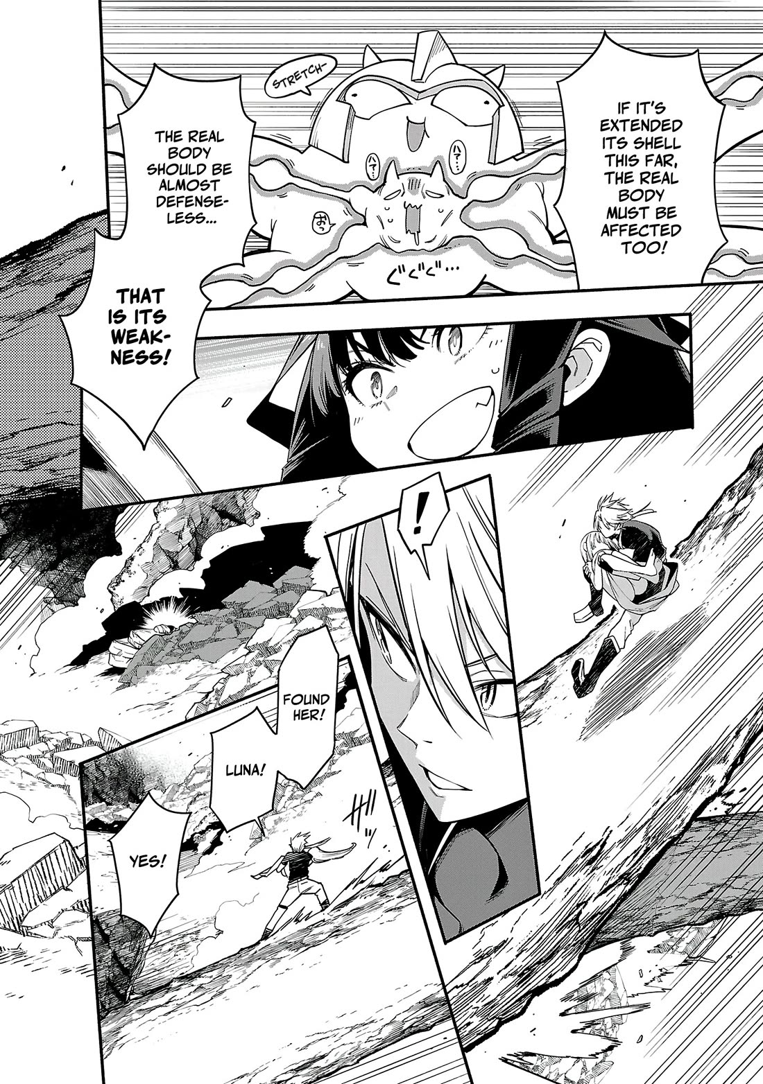 Reincarnated Carrier's Strategy for Different World Chapter 26 page 6 - Chapter 26