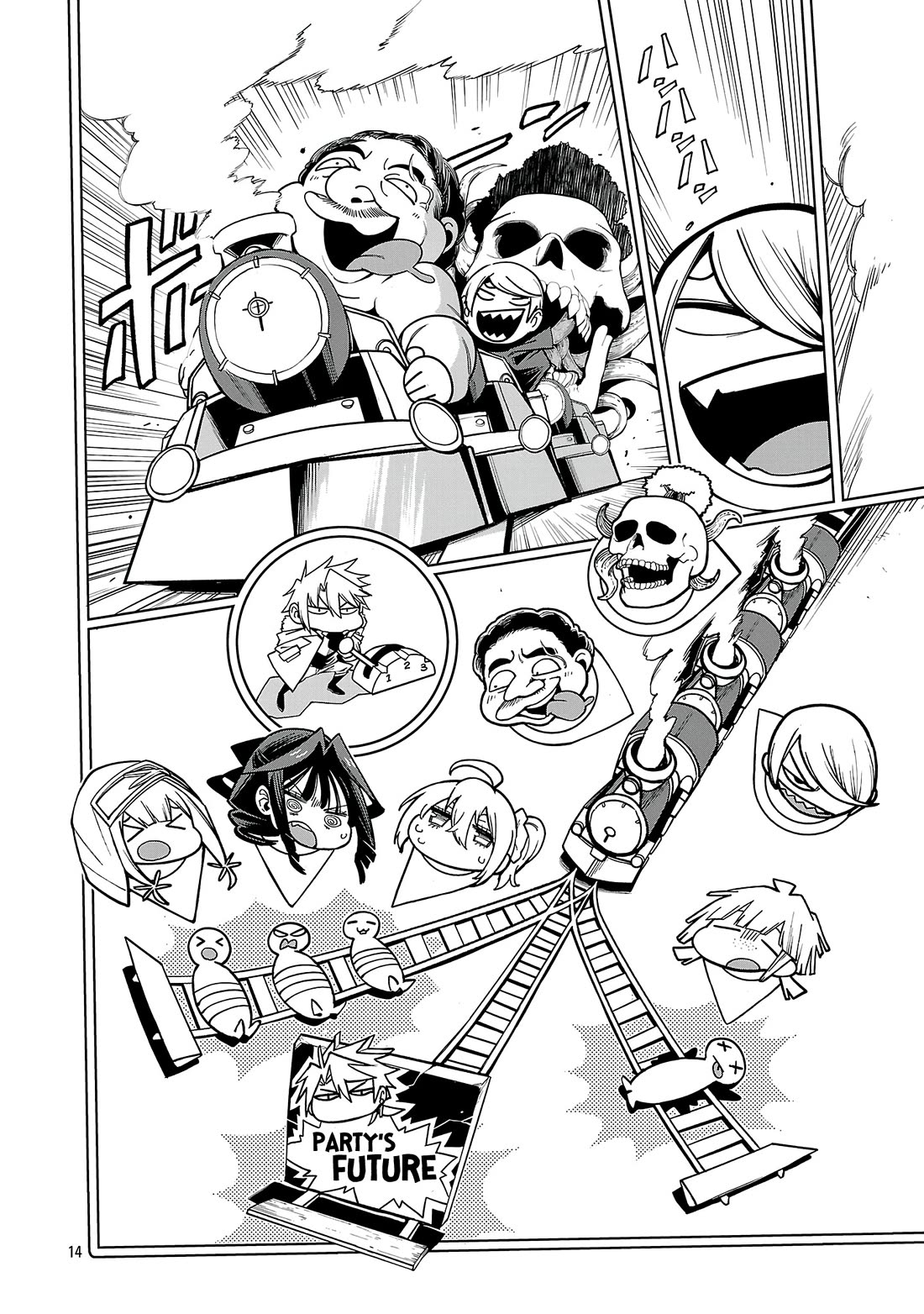 Reincarnated Carrier's Strategy for Different World Chapter 27 page 13 - Chapter 27