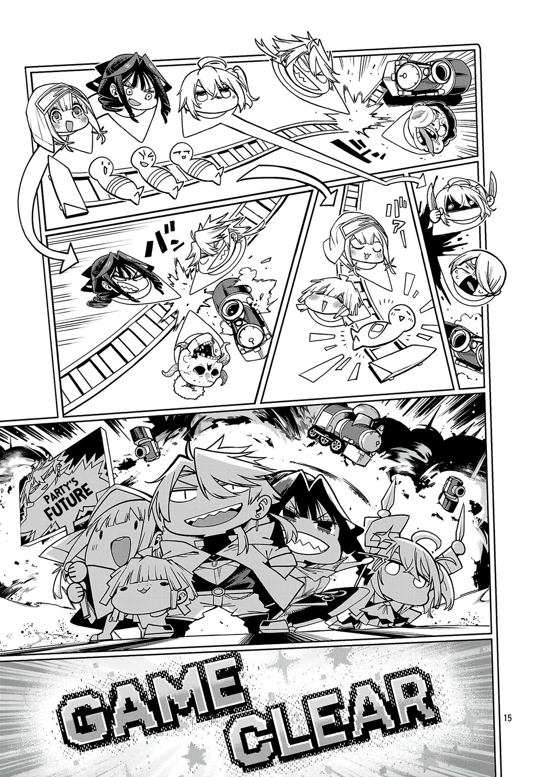 Reincarnated Carrier's Strategy for Different World Chapter 27 page 14 - Chapter 27