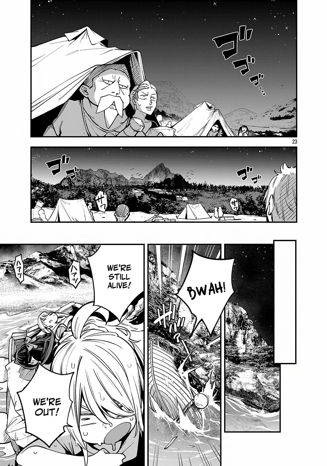 Reincarnated Carrier's Strategy for Different World Chapter 27 page 22 - Chapter 27