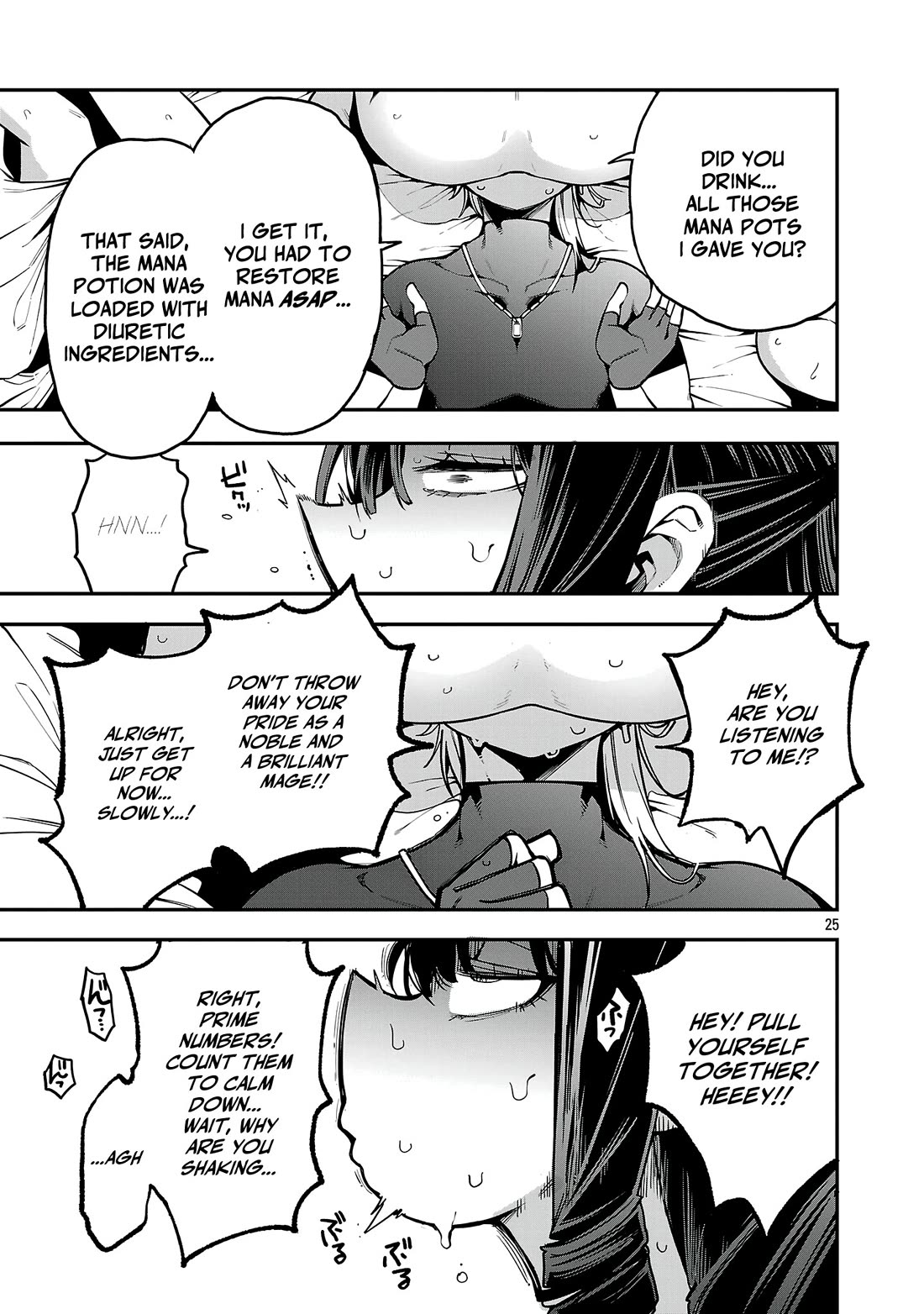 Reincarnated Carrier's Strategy for Different World Chapter 27 page 24 - Chapter 27