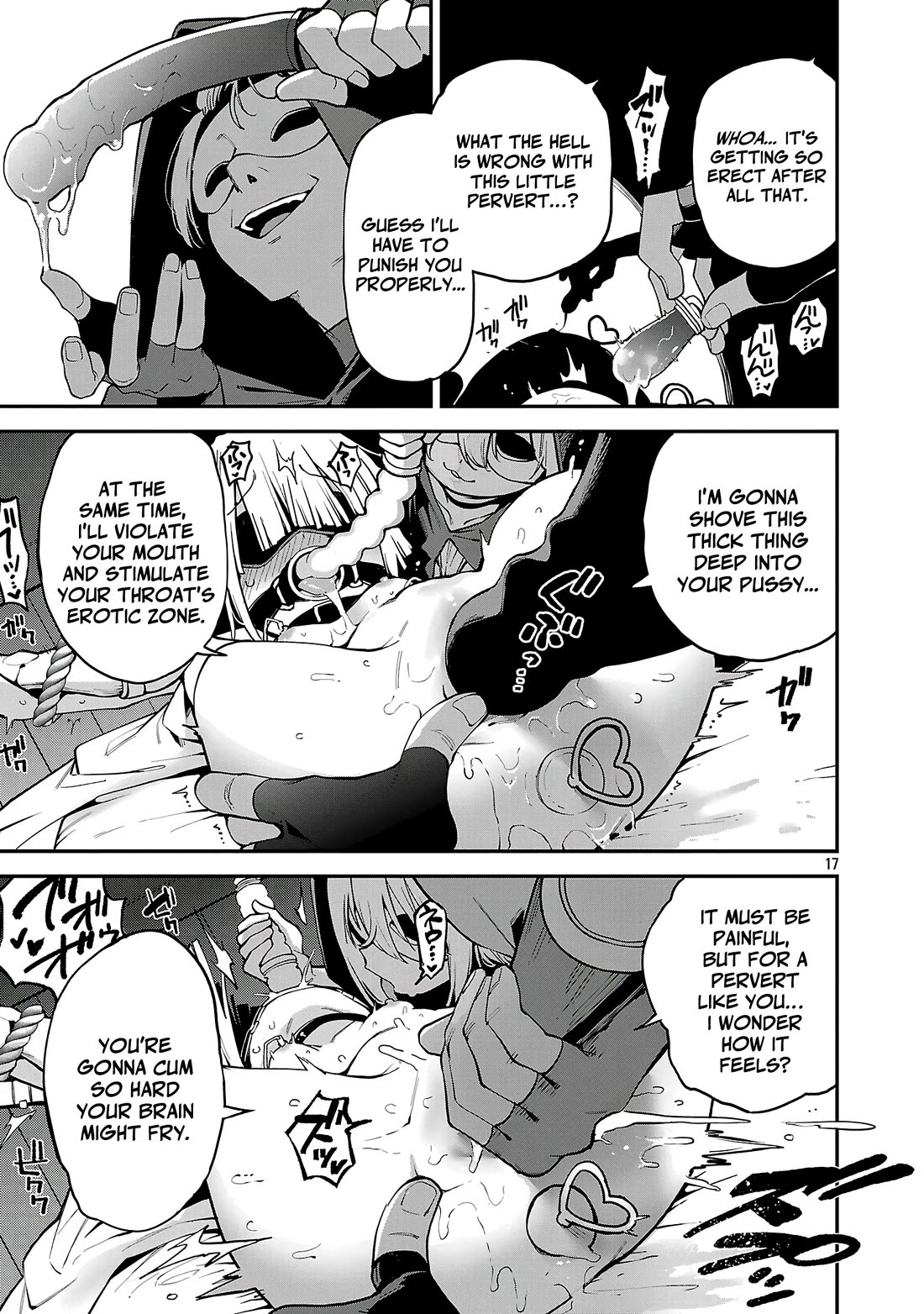 Reincarnated Carrier's Strategy for Different World Chapter 28 page 18 - Chapter 28