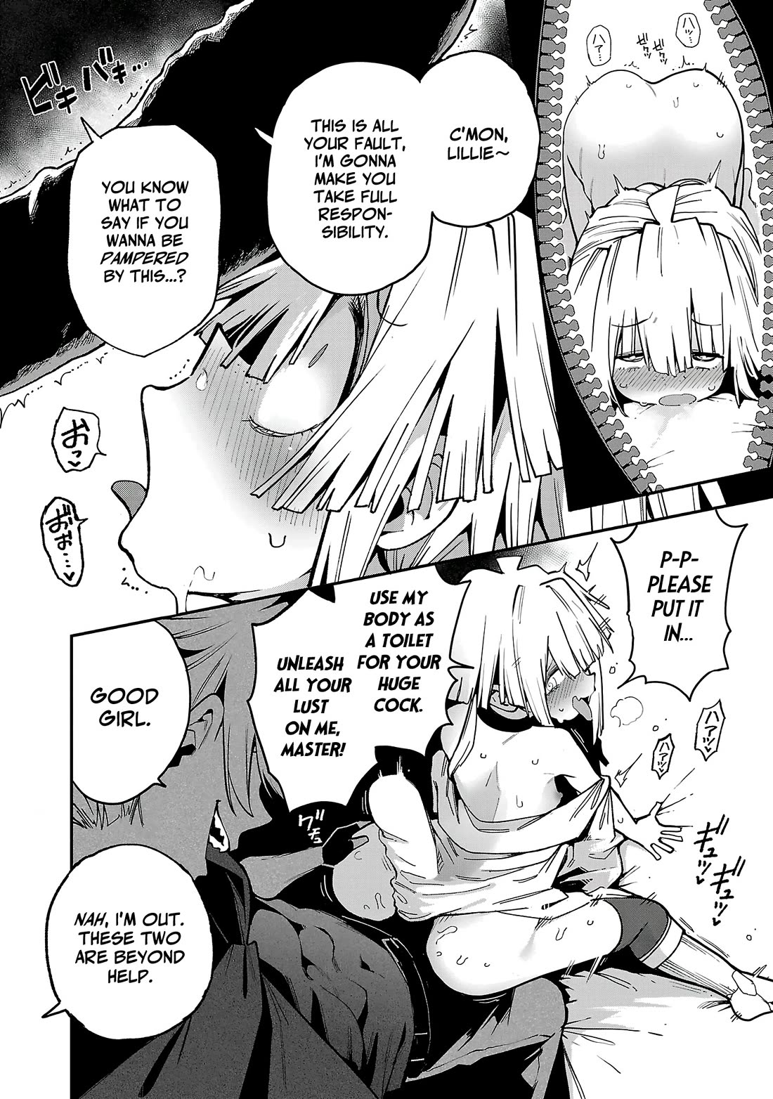 Reincarnated Carrier's Strategy for Different World Chapter 28 page 21 - Chapter 28
